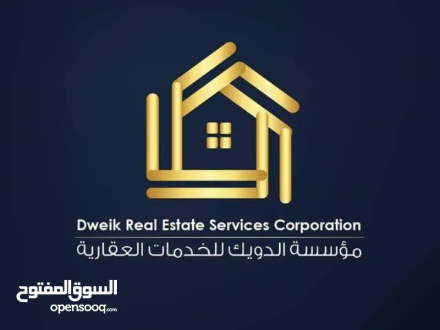 90 m2 2 Bedrooms Apartments for Sale in Amman Jubaiha
