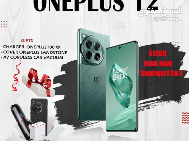 متوفر الآن OnePlus 12 5G كفالة الوكيل الرسمي