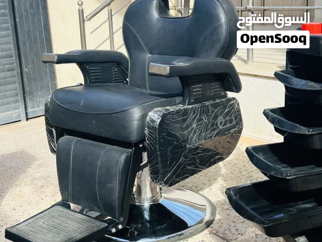 كرسي حلاقة