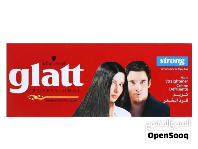 جلات تمليس الشعر