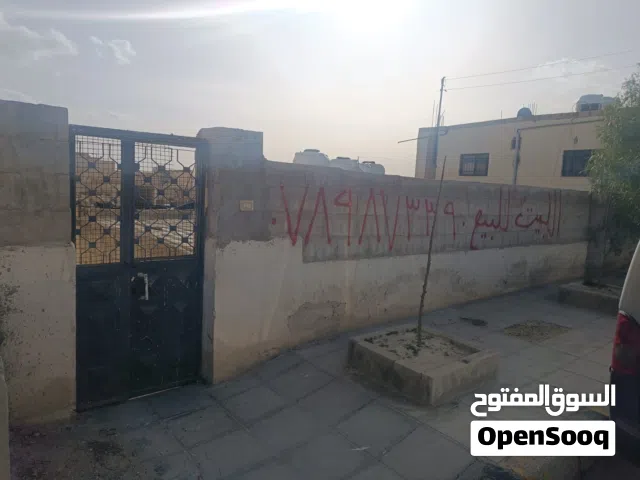 130 m2 3 Bedrooms Townhouse for Sale in Zarqa Hay Ma'soom