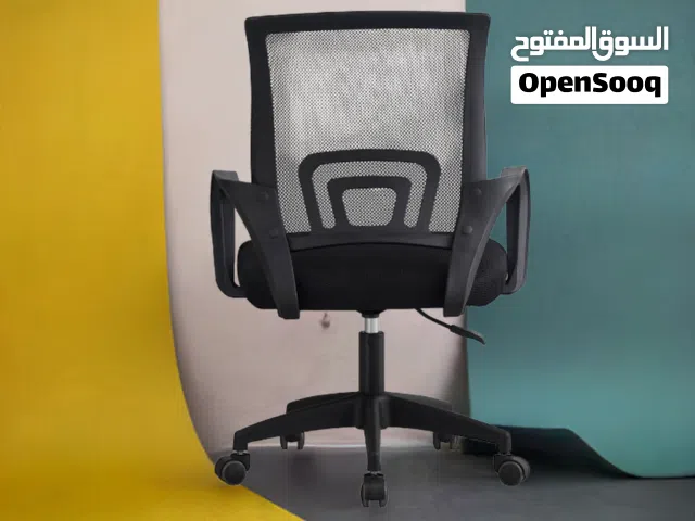 كرسي مكتبي عرض حصري ادفع بعد الاستلام توصيل جميع الولايات والمحافظات والمناطق والمدن Office chair .