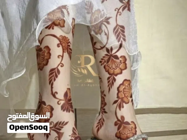 حنايه للعبد