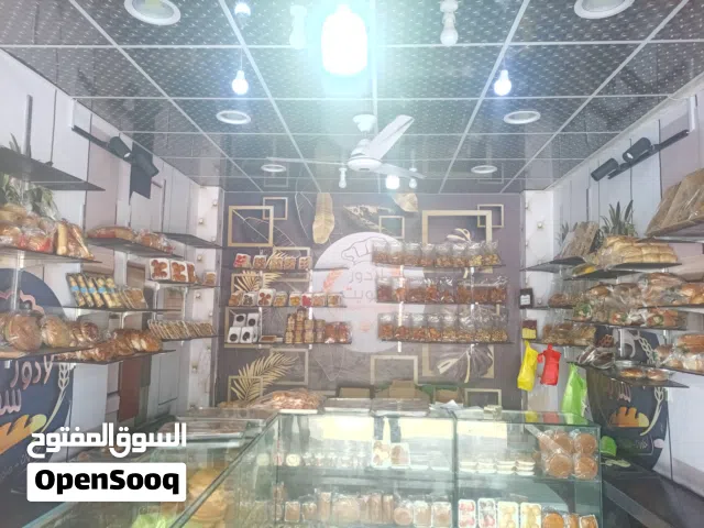 محل معجنات وحلويات