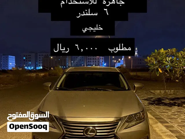 2017 لكزس ES ES 350