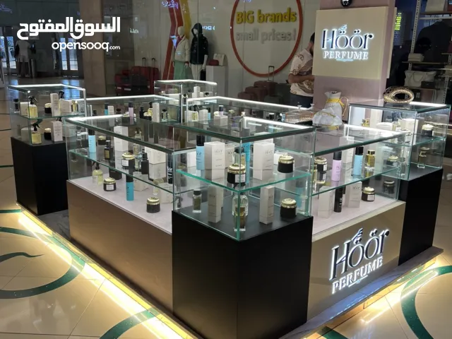 Perfume Brand & Kiosk for Sale – Mega Mall Sharjah براند عطور وكيوسك شغال للبيع – ميجا مول الشارقة