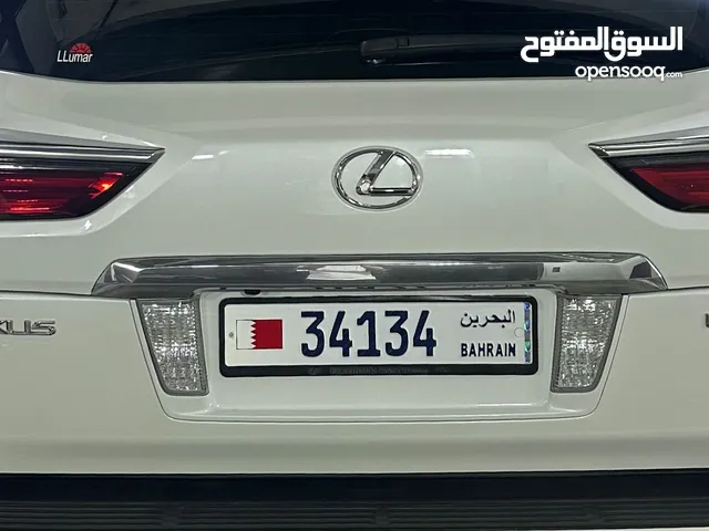 للتنازل 34134