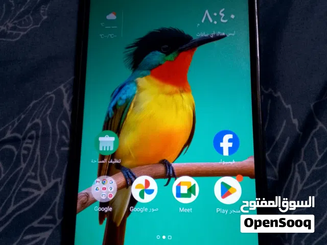 Infinix Smart 7 64 GB in Zarqa
