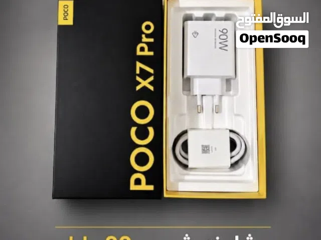 شاحنه شومي 90 واط