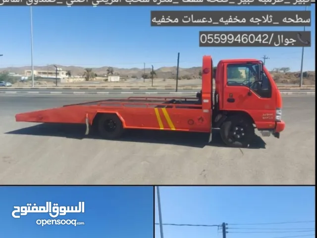 Used Isuzu Other in Dhahran Al Janub