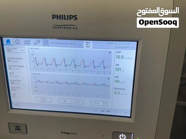 اجهزة طبية استعمال 3 اشهر للبيع Medical equipment, used for 3 months, for sale