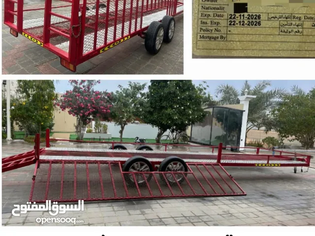 للبيع قالوصة مسجلة موديل 2023/11/22