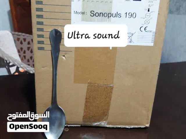 جهاز موجات فوق صوتية للعلاج الطبيعي محمول