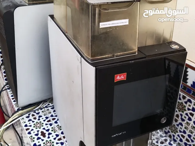 ماكينة قهوة احترافية اتوماتيكية الماني
