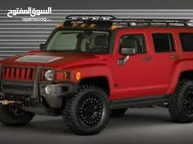 مطلوب داخليه سوده همر h3 08 09