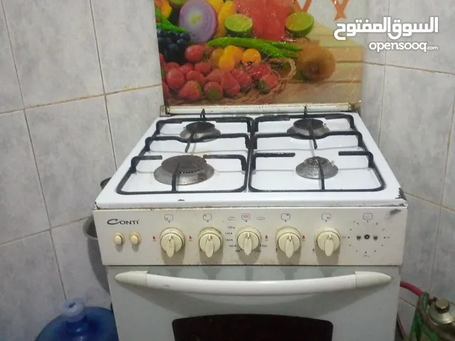 Conti Ovens in Zarqa