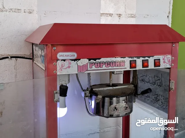 مكينة غزل البنات.مكينة بوشار. عربية ذرة