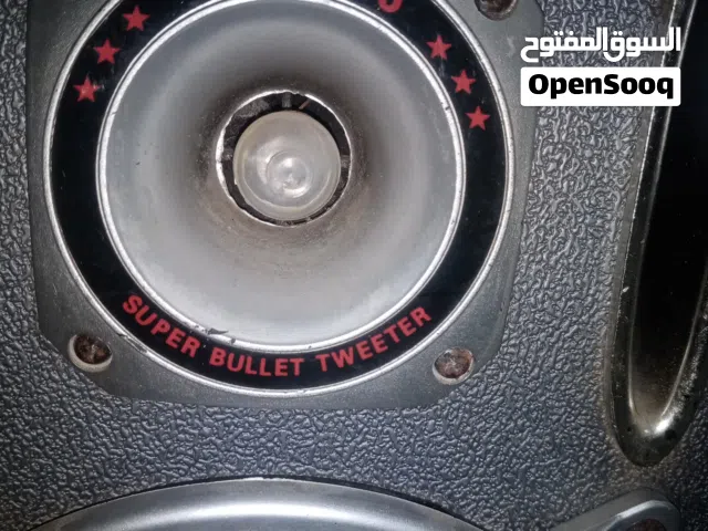 صب اغاني استعمل