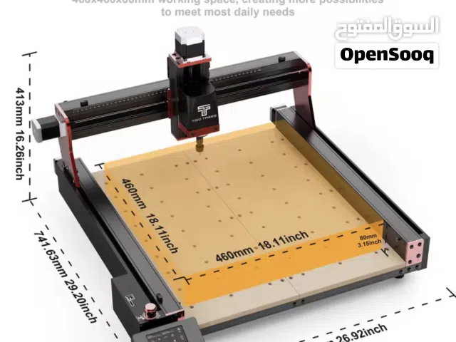 CNC machine