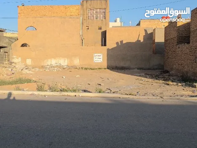 Residential Land for Sale in Karbala Other