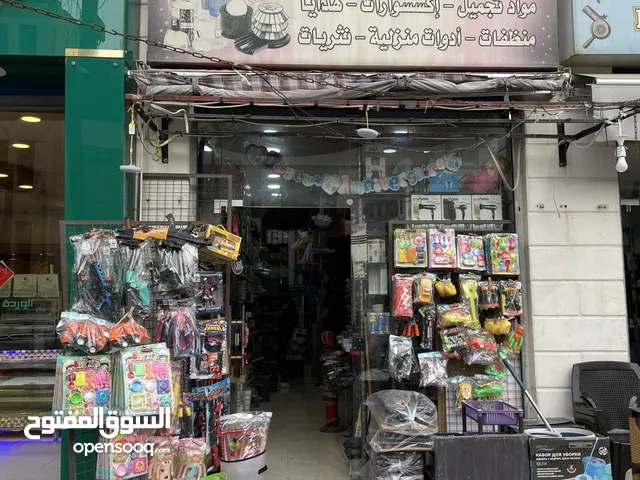 9m2 Shops for Sale in Amman Marka Al Shamaliya