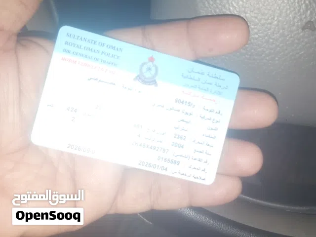 2005 Toyota Camry GL Sedan – GCC Specs, Hybrid, Automatic, Good Condition