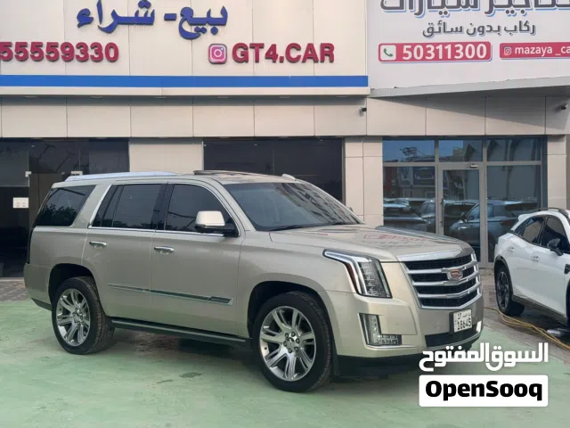 2015 كاديلاك اسكاليد ESV