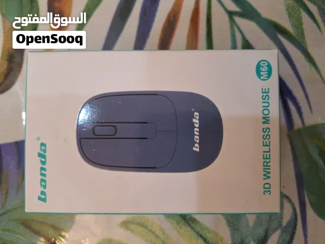 ماوس (فاره) banda M60