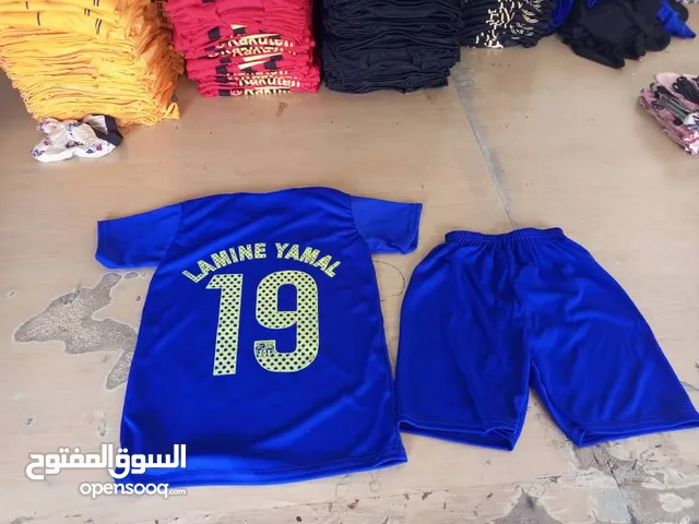 طقم رياضة ولادي
