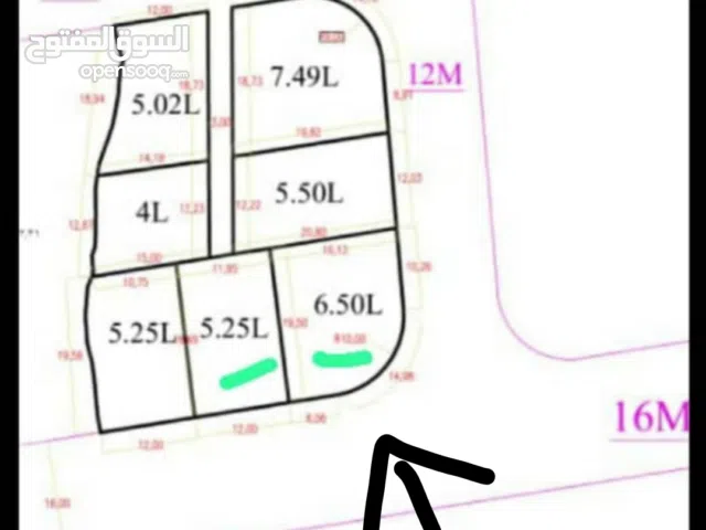 6لبن ونص في ارتل  شارعين 16و 12 حر فصل معمده