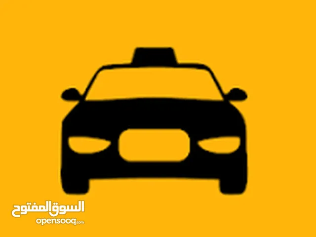 مطلوب سيارة تقسيط عادية ولا تاكسي اقرا الوصف