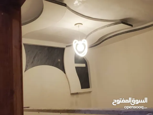 زواق داخلي