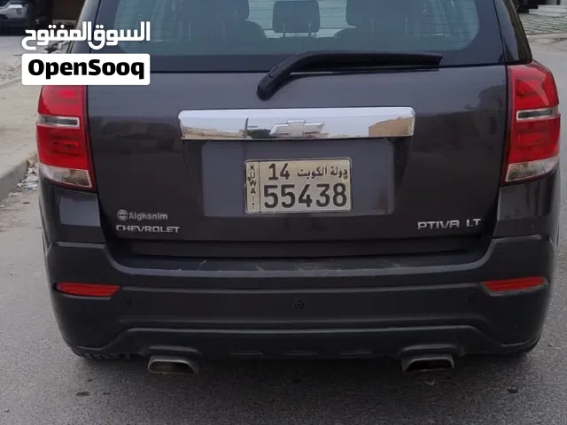 2015 شيفروليه اخرى