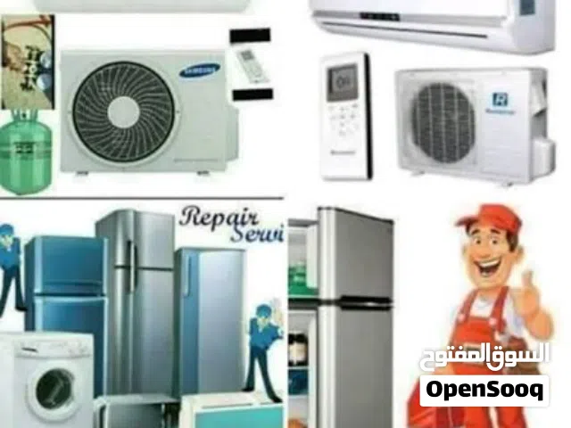 فني صيانه التبريد وتكيف وجميع الاجهزه المنزليه
