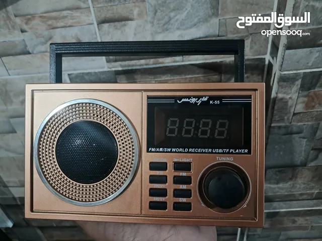 راديو كلاسيكي