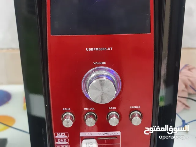 دي جي سستم صوت مضخم فلاش رام ربط عالمبايل بلوتوث