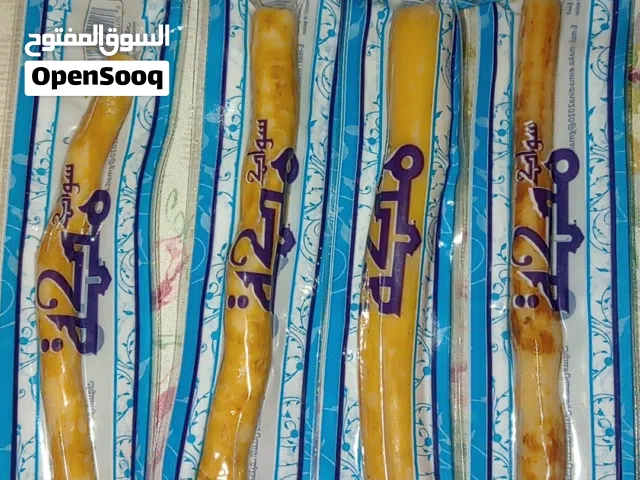 سواك أصلي لتنظيف الأسنان – طازج