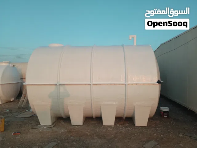 fiber water tank