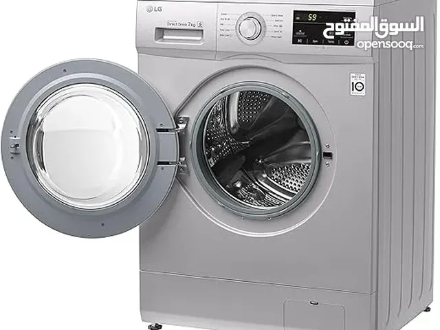 غسالة فل اوتوماتيك جديدة بالكرتونة 1000 شيكل فقط