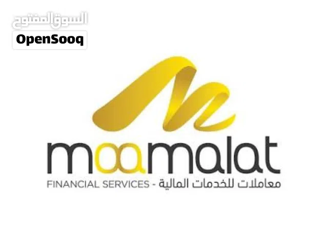 تخليص المعاملات و فتح الحسابات