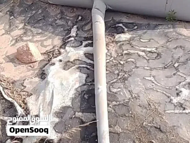 شراع للبيع