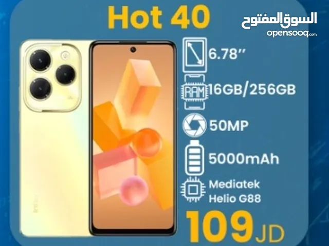 Infinix Hot 40 256 GB in Amman
