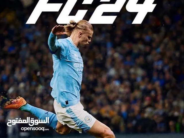 Fc for ps5 4 ريال فقط