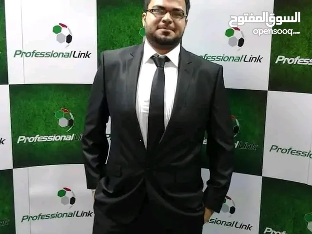 mohamed El Dakhakhni