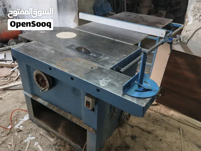 ماكينه نجاره