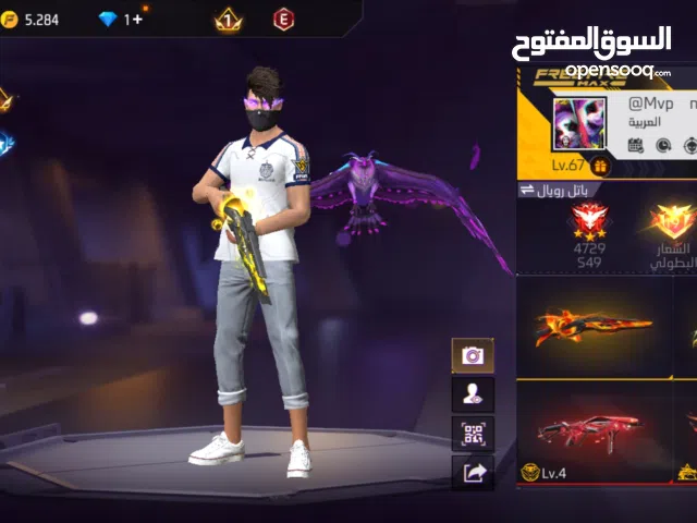 Free Fire Accounts and Characters for Sale in Zawiya