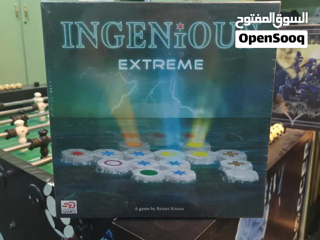 Ingenious Extreme