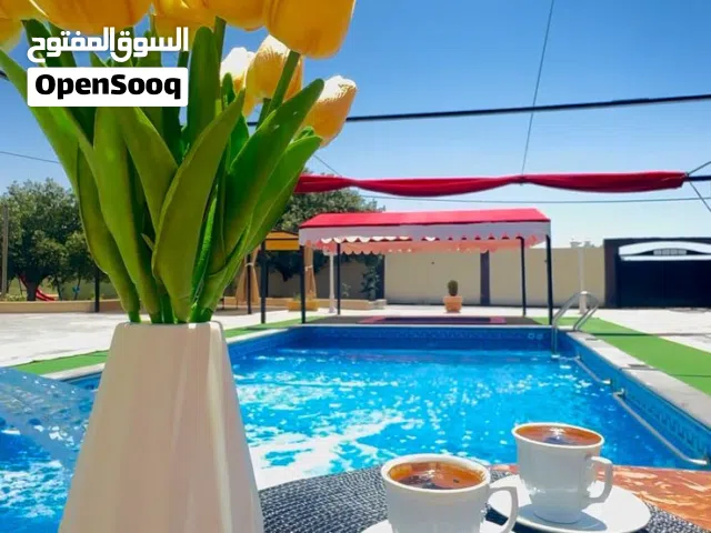 شاليه شغف shaghaf chalet