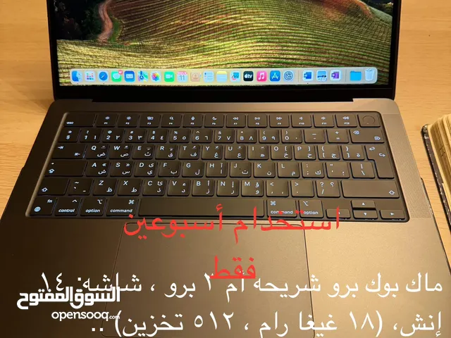 (2024) MacBook Pro M3 Pro