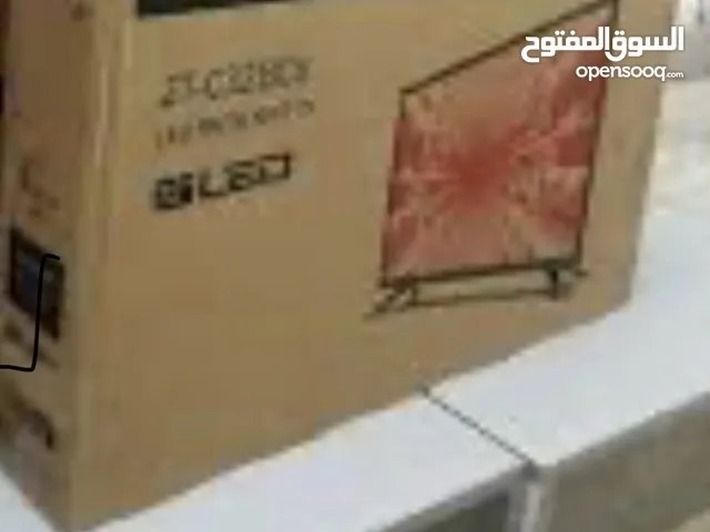 Sharp LED 32 inch TV in Al Ahmadi